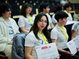 Jovenes Innovadores 2025